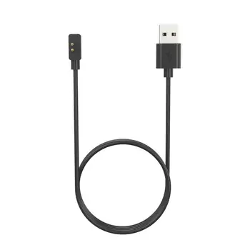 Pre MiBand 7 Pro Inteligentný Náramok USB Nabíjací Kábel S Prepäťová Ochrana, Nabíjanie Drôt Pre Smart Fitness Príslušenstvo