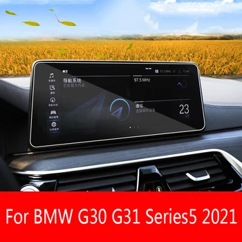 Pre BMW G30 G31 Series5 2021 Auta GPS navigácie film na LCD obrazovke Tvrdené sklo ochranný film Anti-scratch Príslušenstvo 12,5 Palca