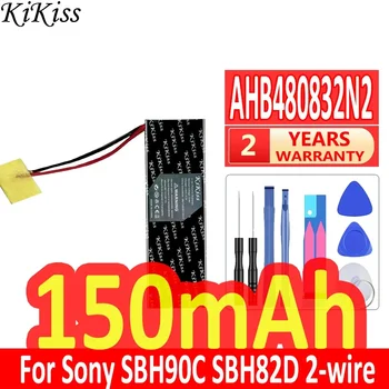 150mAh KiKiss výkonnú Batériu AHB480832N2 Pre Sony SBH90C SBH82D 2-wire Digitálne Batérie