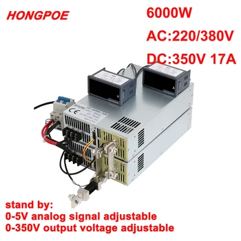 6000W 350V Napájanie 0-350V Nastaviteľný Výkon 0-5V Analógový Signál Kontroly 220V AC-DC 350V Vysoký Výkon Transformátora LED SMSP
