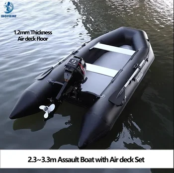 2.3~3,3 m Nafukovacie Mora Rybárske Lode PVC Útočné Lode s Air deck 1,2 mm Anti-kolízie Rýchlosť Raft Kajak Veslovanie Príslušenstvo