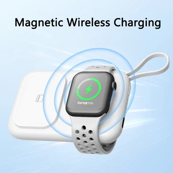 Magnetické Qi Bezdrôtová Nabíjačka pre iWatch Mini Power Bank pre Airpods iPhone 15 14 Samsung Xiao Mi Powerbank s Káblom 5000mAh