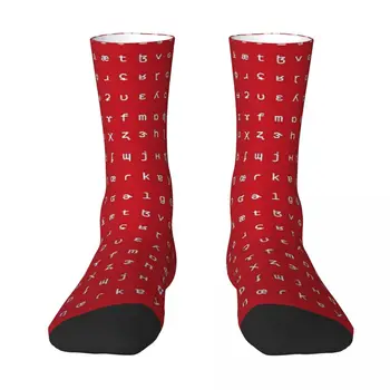 Všetky ročné obdobia Posádky Pančuchy IPA Ponožky Harajuku Módne Hip Hop Dlhé Ponožky Príslušenstvo pre Mužov, Ženy, Vianočné Darčeky
