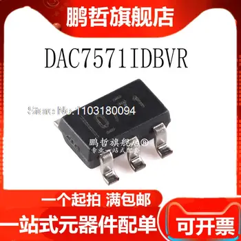 DAC7571IDBVR SOT-23-6 12