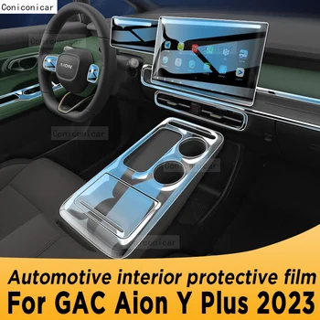 Pre GAC Aion Y Plus 2023 Prevodovka Paneli Navigácie Automobilový priemysel Interiér TPU Ochranný Film Kryt Anti-Scratch Príslušenstvo