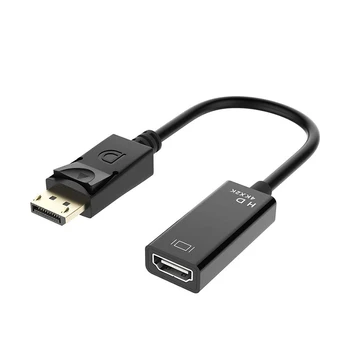 4K Veľké DP na kompatibilný s HDMI Prevodník Mužov a Žien Kábel Rozdeľovača Rozšíriť Adaptér