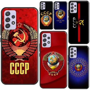 Sovietsky zväz ZSSR Vlajka obal Pre Samsung A51 A71 A50 A70 A41 A31 A10 A11 A52S A21S A12 A22 A32 A42 A52 A72 Kryt