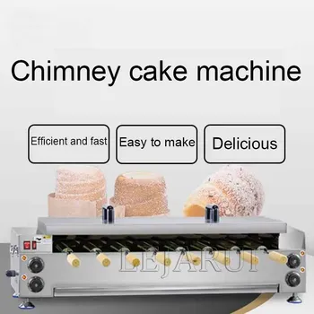 Komín Tortu Pečenie Stroj Nehrdzavejúcej Ocele Valčeky Kurtos Kalacs Rúra Elektrická 60000W Ice Cream Chlieb Kužeľ Maker
