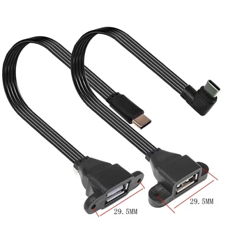 5 CM 90 ° Ploché USB 2.0 kábel, USB-ženy typu C muž 3.1, synchronizácia údajov , OTG, čierna, 0.1 0.2 0.3 0.5 m