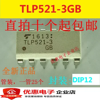 10PCS Nový, originálny TLP521-3GB TLP521-3 DIP12