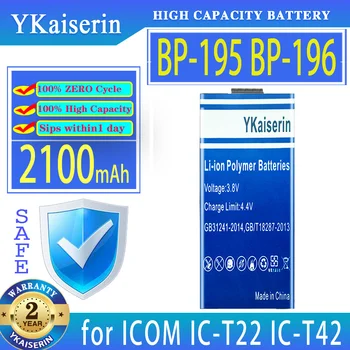 YKaiserin Batérie BP-195 BP-196 2100mAh pre ICOM IC-T22 IC-T42 IC-A4 IC-F3S IC-T2A IC-40. Air Band Vysielač FM Rádia Bateria