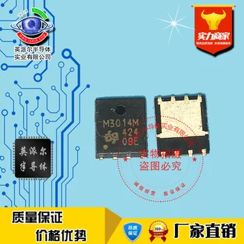 10Pcs M3014M QM3014M6 zbrusu nový dovezené MOS tranzistor čip montáž tranzistorov