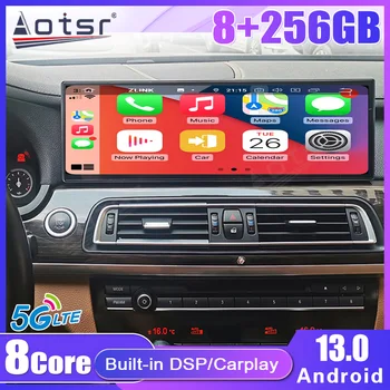 8+256 GB Android 13.0 14.9 palcový Displej Pre BMW 7 Series CIC NBT 2009-2016 autorádia Carplay Auto GPS Navigácie Stereo Hlava jednotky