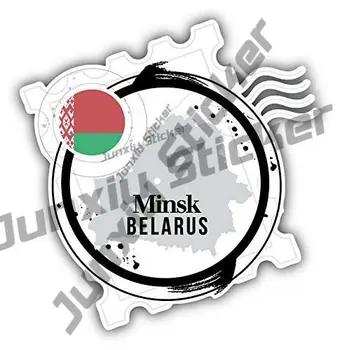 Minsk Bielorusko Grunge poštovej pečiatke Pečiatka Vinyl Kotúča, pre SUV Truck Auto Okno Samolepku Automobilový Samolepky a Nálepky Vlastné