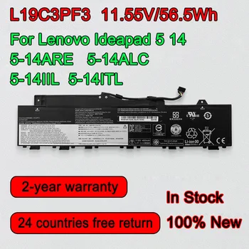 L19C3PF3 Notebook Batérie Pre Lenovo Ideapad 5-14ARE 5-14IIL 5-14ALC 5-14ITL L19M3PF3 L19M3PF4 L19L3PF7 11.55 V 56.5 Wh 4965mAh
