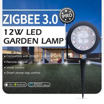 ZigBee 3.0 12W RGBCCT Smart Záhrada Lampa Krajiny Stmievateľné Cesta Svetla Domácnosti, 16 Miliónov Farieb LED Smart Trávnik Svetlo