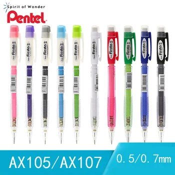 Japonsko Pentel AX105/107 0,5 mm a 0,7 mm mechanické ceruzky kancelárie a škole písomne dodávky