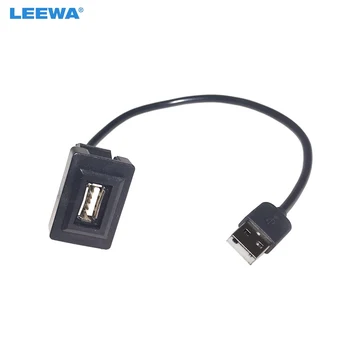 LEEWA Auto USB Drôt Adaptér pre Toyota Tabuli Flush Mount USB 2.0 Port Panel Mužov a Žien Rozšírenie Zapojte Kábel Nabíjačky