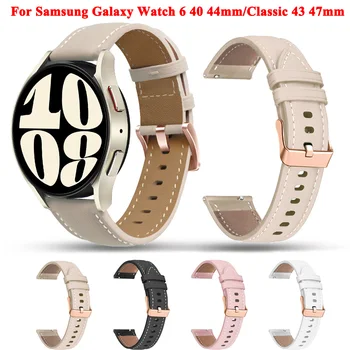 Náhradné 20 mm Smart Popruh Pre Samsung Galaxy Sledovať 4 5 6 40 44 mm 5 Pro Náramok Classic 6 43 47mm Kožený Náramok Watchband