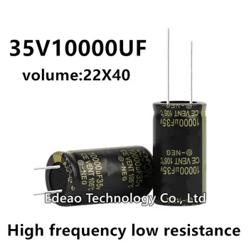 2 ks/veľa 35V 10000UF 35V10000UF 10000UF35V objem: 22X40 22*40 MM Vysoká frekvencia nízky odpor hliníkové elektrolytický kondenzátor