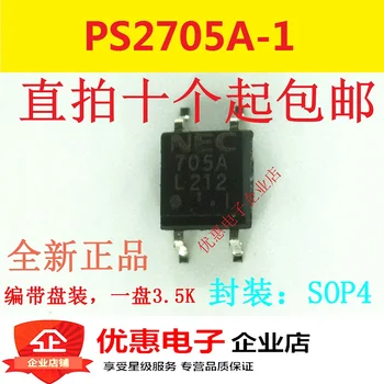 10PCS Nový patch PS2705A-1 PS705A SOP4 kvality
