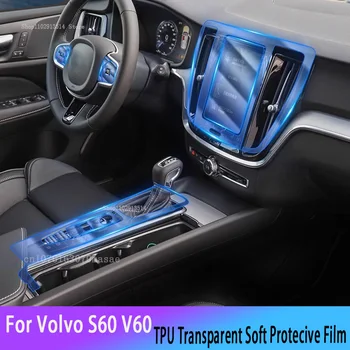 Pre Volvo S60, V60（2020-2024） Auta GPS Navigácia LCD Displej TPU Ochranný Film Protektor Dekorácie, Nálepky