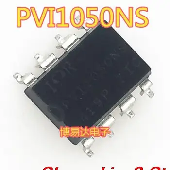Pôvodné zásob PVI1050NS SOP-8 pvi1050nspbf IC