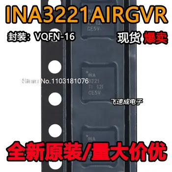 (10PCS/LOT) INA3221AIRGVR INA3221 QFN16 IC Nový, Originálny Zásob Energie čip
