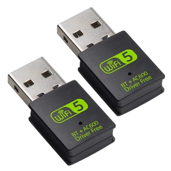 2X USB Wifi Adaptér Bluetooth, 600Mbps dvojpásmový Bezdrôtový Sieťový Externý Prijímač,Wifi Dongle Pre PC/Notebooku/Desktop