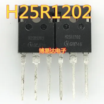 （10PCS/VEĽA） H25R120 H25R1202 IGBT Pôvodné, v sklade. Power IC