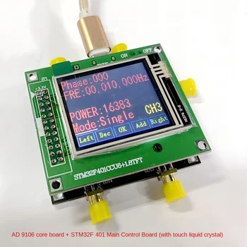 AD9106 Quad Nízka spotreba 12-Bit 180 MSPS Digital-to-Analog Converter A Priebeh Generátor