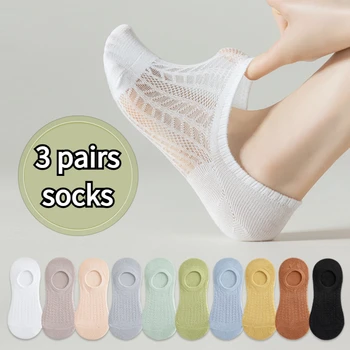 3 Páry Ženy Tenké Ponožky Plytké Úst Neviditeľné Loď Ponožky Non-Slip Priedušná Oka Klimatizácia Ponožky Harajuku Roztomilé Ponožky
