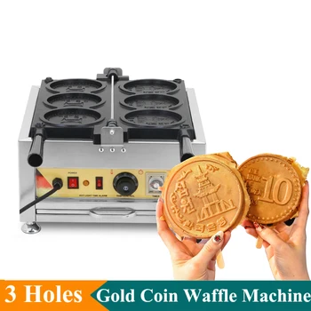 Nový Dizajn, 3 Otvory Okrúhle Komerčné Syr Zlaté Mince Stebėtų Maker Stroj Na Predaj Non-Stick Snack Stroj Na Výrobu