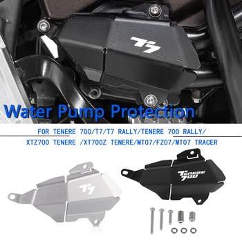 Motocyklové Príslušenstvo Vodné Čerpadlo ochranný Kryt Kryt Pre YAMAHA Tenere 700 Tenere700 XTZ 700 XTZ700 T7 T700 2019 2020 2021