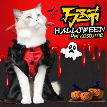 Móda Klasické Tlačidlo-typ Oblečenie pre Mačky Halloween Upír Netopierov Zábavné Rekvizity Dekorácie Pet Pružnosť Kostýmy Cross-dressing