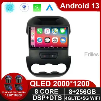 Autorádio Pre Ford RANGER F-250 2011 - 2014 Android Auto Multimediálny Prehrávač, GPS Navigáciu, Stereo Prijímač DSP Č 2DIN DVD