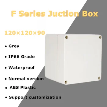 120*120*90 Štvorcových F Series Nepremokavé Projektu Prípade IP66 Poveternostným vplyvom Juction Box Pre domácich majstrov Podpora Prispôsobenia