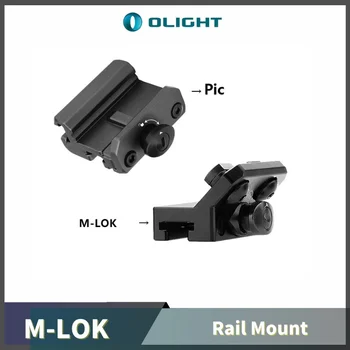 Olight M-LOK Železničnej Mount/Pic Železničnej Adaptér pre Odin-Mini a Odin a Odin Turbo