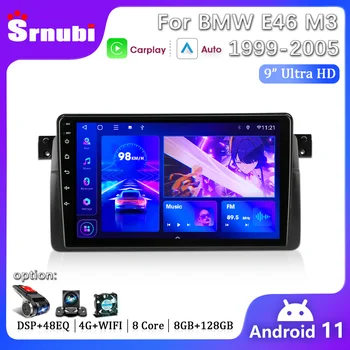 Android 2Din autorádia pre BMW E46 M3 X5 1998-2006 Multimediálne Video Prehrávač, Navigácia Bezdrôtový Carplay Auto DVD Hlavu Jednotka Stereo