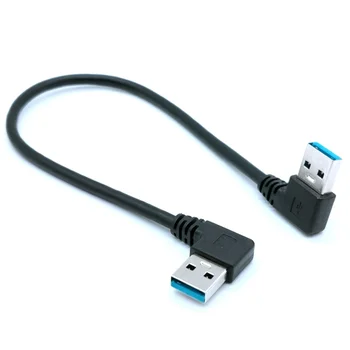 USB 3.0 muž predlžovací kábel, 30 cm príslušenstvo, 90 stupňov, vľavo USB 3.0 rohu, právo na USB 3.0 rohu, 0.3 0.5 m