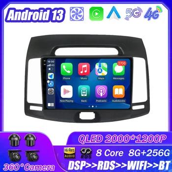 Pre Hyundai Elantra 4 HD 2006 - 2012 Android 13 Auto Rádio Multimediálny Prehrávač Navigáciu Stereo GPS Auto Hlavu Jednotka Č 2Din 4G DPS