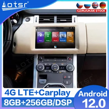 Pre Land Rover Range Rover Evoque 2014 - 2018 Android 11 128GB Auto Rádio Multimediálny Prehrávač, GPS Navigáciu, Audio Stereo Hlava Jednotky