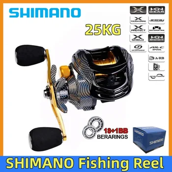 Shimano Fishing Cievky Kvapka Vody Magnetický brzdný Systém 18+1BB Prevodový Pomer 7.2:1 Max Presuňte 25 KG Vhodný pre Rôzne Vodné Bodie