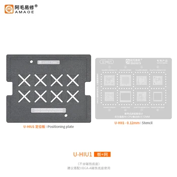 Amaoe BGA Vzorkovníka Reballing Platformu súpravy Pre Huawei Kirin 820/960/659/710/810 HI6290 HI3660 HI6250 HI6260 HI6280 RAM CPU