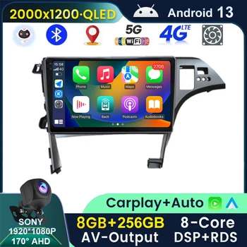 QLED Android 13 autorádia Pre Toyota Prius XW30 2009 - 2015 RHD Audio Stereo 2din Multimediálne Video Audio Prehrávač, GPS Carplay DVD