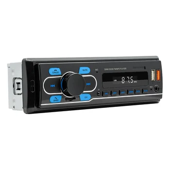 D3230 Autorádia V5.0 MP3 Prehrávač, FM Rádio, LED Displej 7 Farebné Tlačidlo svieti Dual Port USB, Stereo Audio Prijímač