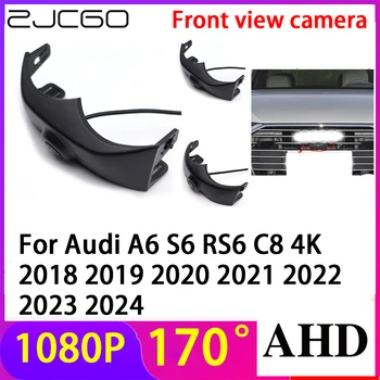 ZJCGO AHD 1080P LOGO Parkovanie Spredu Fotoaparát Vodotesný pre Audi A6 S6 RS6 C8 4K 2018 2019 2020 2021 2022 2023 2024