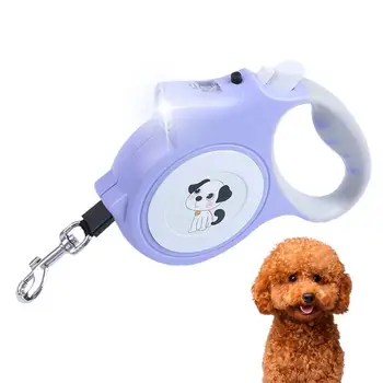 Pes chodí S Baterkou Osvetlené Teleskopická S LED Svetlom A Rukoväť Psie Oblečenie, Príslušenstvo Pre Prechádzky Camping