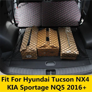 Zadné zadné Cargo batožinového priestoru Skladovanie Organizátor Batožiny Čistý Držiteľ vhodné Na Hyundai Tucson NX4 / KIA Sportage NQ5 2016 - 2023 Príslušenstvo
