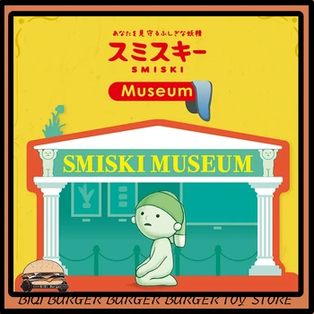 Sonny Anjel Smiski Múzeum Tajomstvo Nevidiacich Box, Anime Postavy Prekvapenie Bábika Hádať Taška Roztomilý Poľa Svetelnej Izba Dekor Ornament Hračka Dary